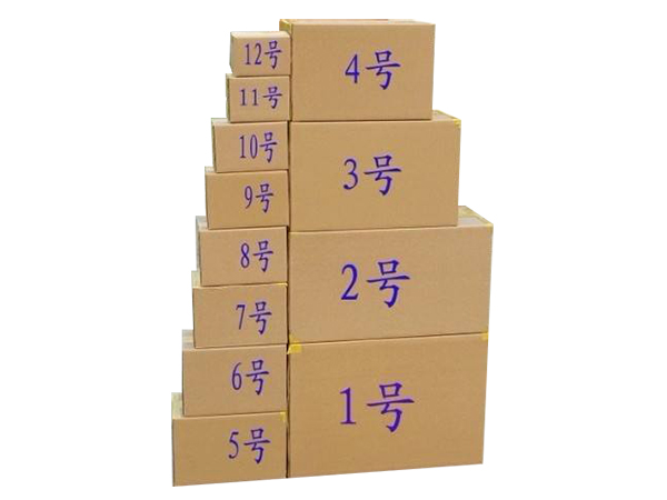 徐州纸箱